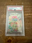 Pokémon TCG Venusaur EX 198/165 Special Illustration Rare 151 PSA 9 Mint 🍃