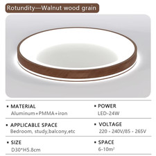 Image of Modern LED Wood Grain Ceiling Light Circular Large-Sized Minimalist Lighting Liv