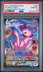 2021 Pokemon SWSH Full Art Mew Vmax Fusion Strike Secret #269 PSA 10 Gem Mint