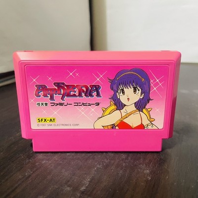 Athena Nintendo Famicom SNK 1987 Japanese Version SFX-AT Action Retro Games