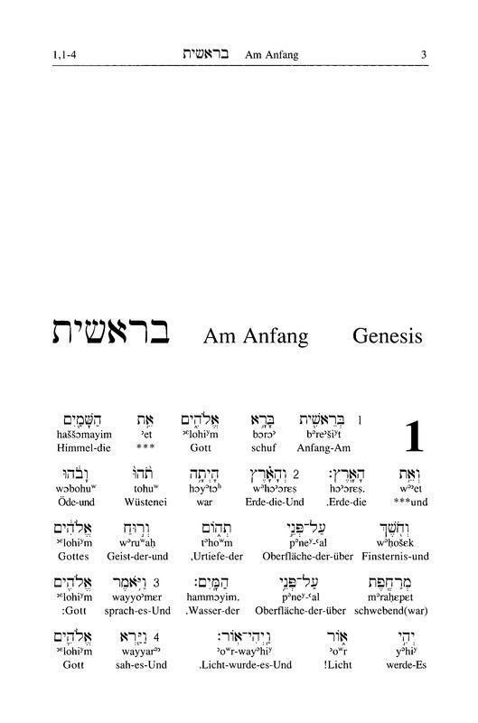 Thumbnail - Interlinearübersetzung Altes Testament, Hebr.-dt., Band 1 | Rita Maria