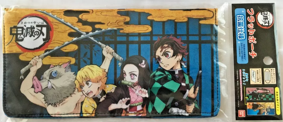 Stream Demon Slayer_ Kimetsu no Yaiba OST VOL 4 - Inosuke Theme by TANJIRO