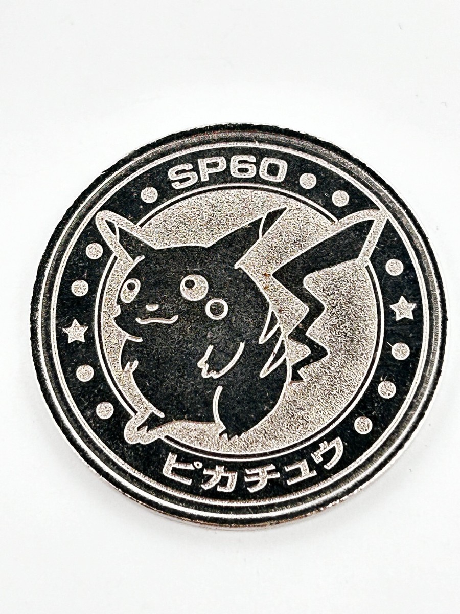 ポケモン2000　バッチ ポケモン2000 バッチ
