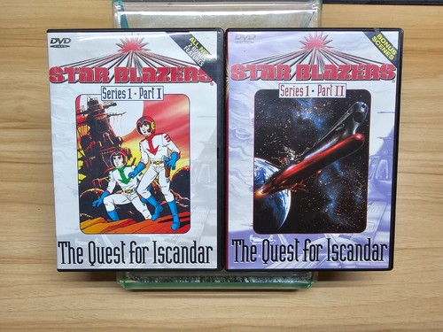 STAR BLAZERS SERIES 1 - PART 1 & 2 - THE QUEST FOR ISCANDAR - ANIME - 1980