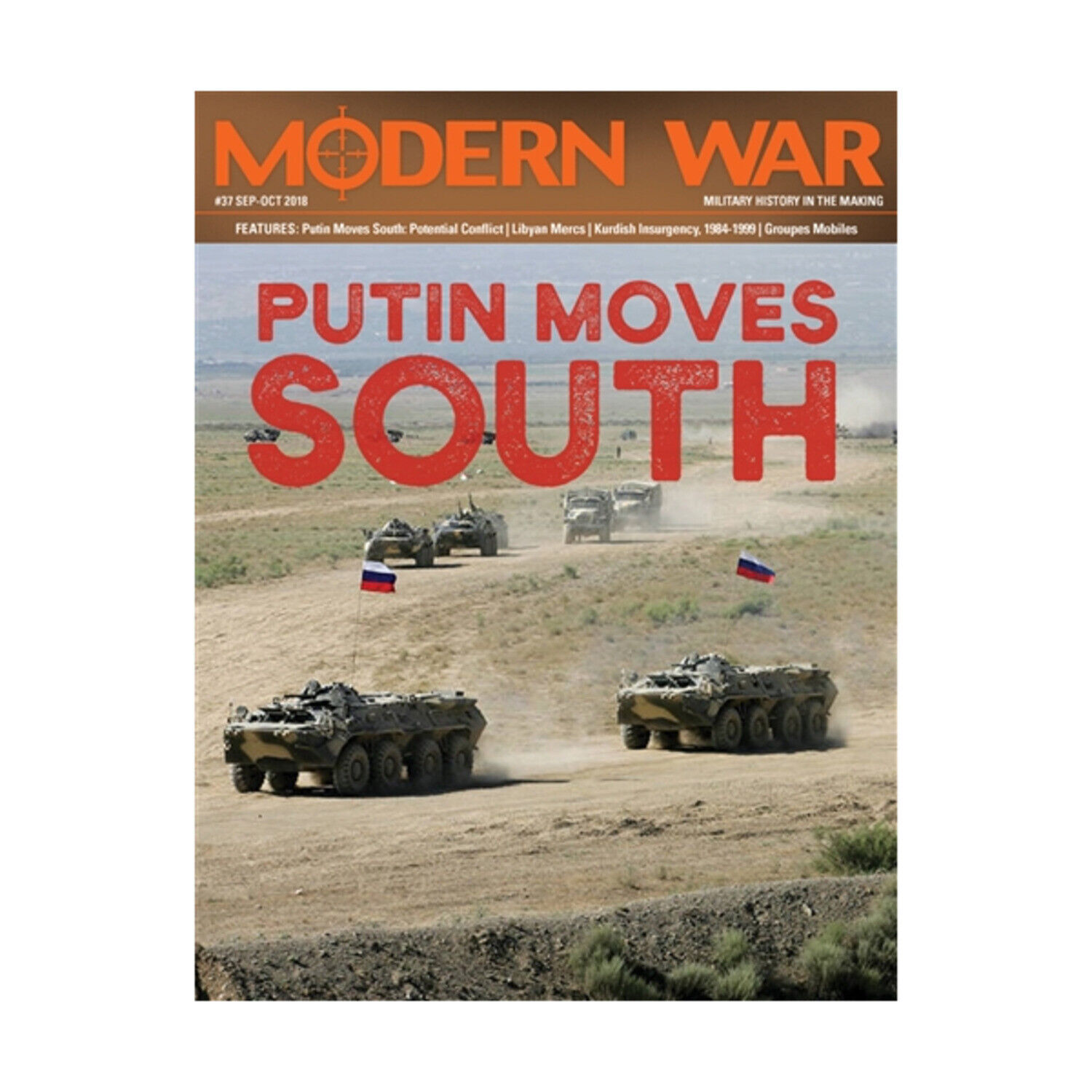 Современная война №37: Путин продвигается на юг в борьбе за сердце Евразии