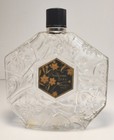 Parfum RARE Mury Le Narcisse Bleu Paris Flacon Vide Erreur Étiquette ?🔵