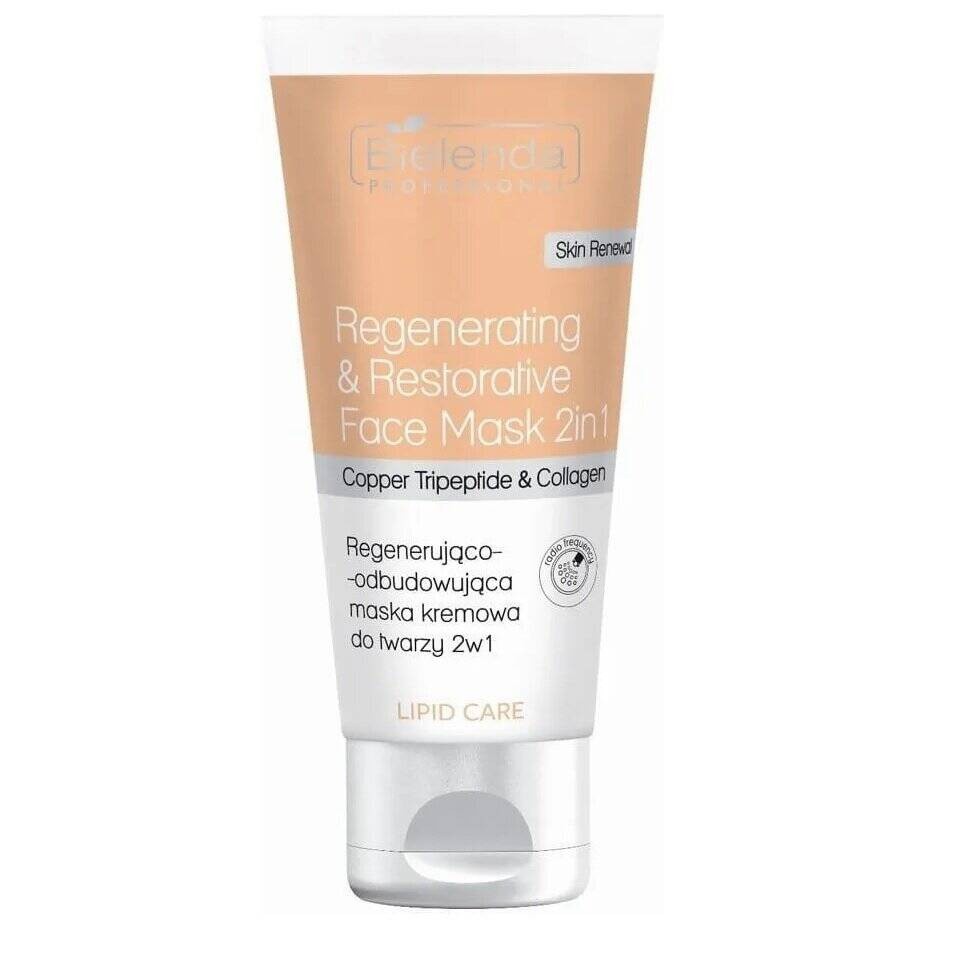 Bielenda Lipid Care 2in1 Regenerating Rebuilding Creamy Face Mask 150ml