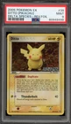 Pokemon Ditto [Pikachu] EX Delta Species Reverse Holo #9 PSA 9 Mint