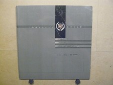 1990 Cadillac Style Sales Brochure Alante Seville STS Fleetwood Sixty Special