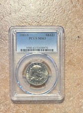 1981 s susan b anthony dollar MS-63, beautiful rare date coin for collection!!