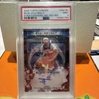 2025 Topps Bilal Coulibaly Stratospheric Signatures (Raw)
