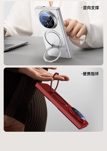 Magnetic Matte Hinge Protection 360 stand Hard Case + Glass For Honor Magic V5 - Picture 18 of 28