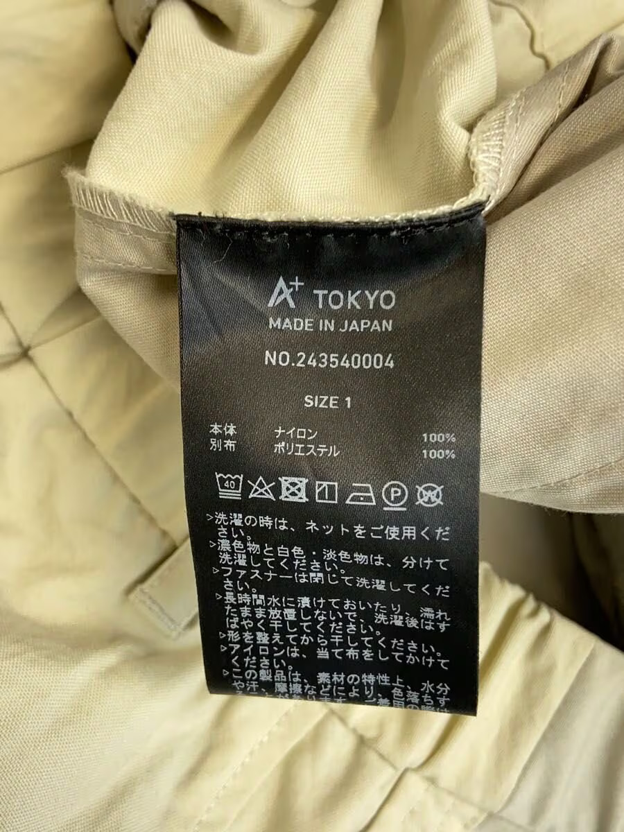 A+TOKYO Double-Face Function Cargo Pants, Size 1,… - image 5