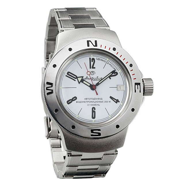 vostok amphibian automatic military diver