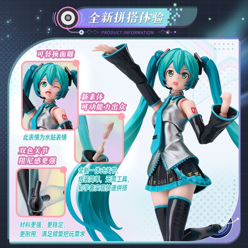 Figurine Hatsune Miku Miracle Version Sakura Future - Marque Blokees, 6 Pouces, Neuf