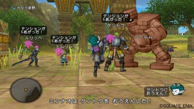 square Enix DRAGON QUEST X NTSC-J RVL-P-S4MJJPN JP 4988601007450| eBay
