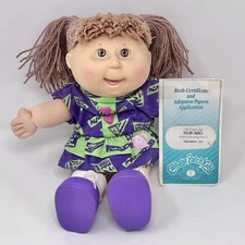 Cabbage Patch Kids Crimp N Curl Vintage Doll Original Outfit Birth Certificate