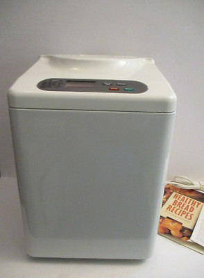 Breadman TR441  Programmable Bread Maker Makes 100% Whole Wheat 1 or 1 1/2 Lb