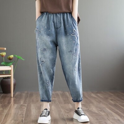 Damen Jeans Harem Denim-Hose Fünfzack Stars Locker Unten Freizeit Retro