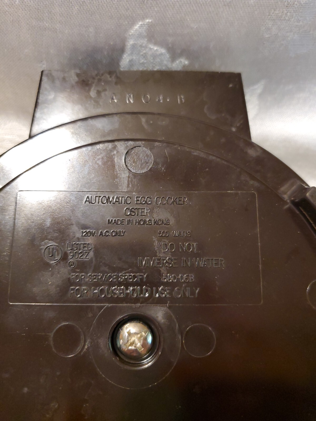 Vtg Oster Automatic Electric Egg Cooker Plastic Lid Poacher Boil, WORKS