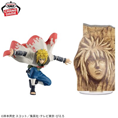 BANPRESTO Naruto Shippuden Panel Spectacle Namikaze Minato Figur NEU aus Japan