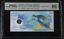 Maldives 1000 Rufiyaa 2015 Polymer P 31 a Gem UNC PMG 66 EPQ