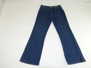 slimming boot levi's