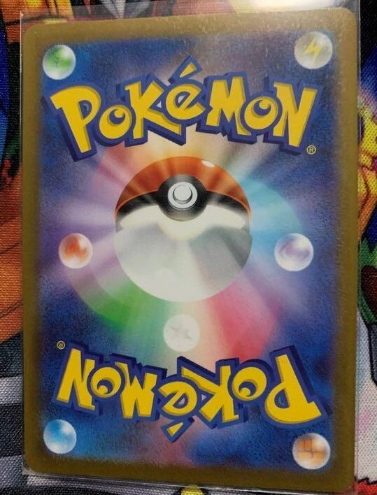 Pokemon Card Japanese Darkrai VSTAR SAR 228/172 S12a | eBay