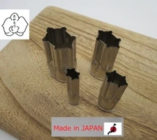 Takamori Decorative Stainless Vegetable Cutter Mold turtle set of 4