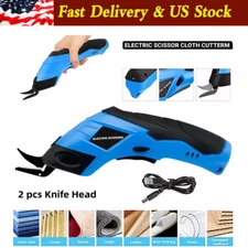 10000RPM Electric Scissors Automatic Shears Cutter For Leather Carpet Cardboard,