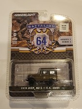 Greenlight Battalion 64. 1970 Jeep DJ-5 U.S. Army 1:64 Greenlight 2021