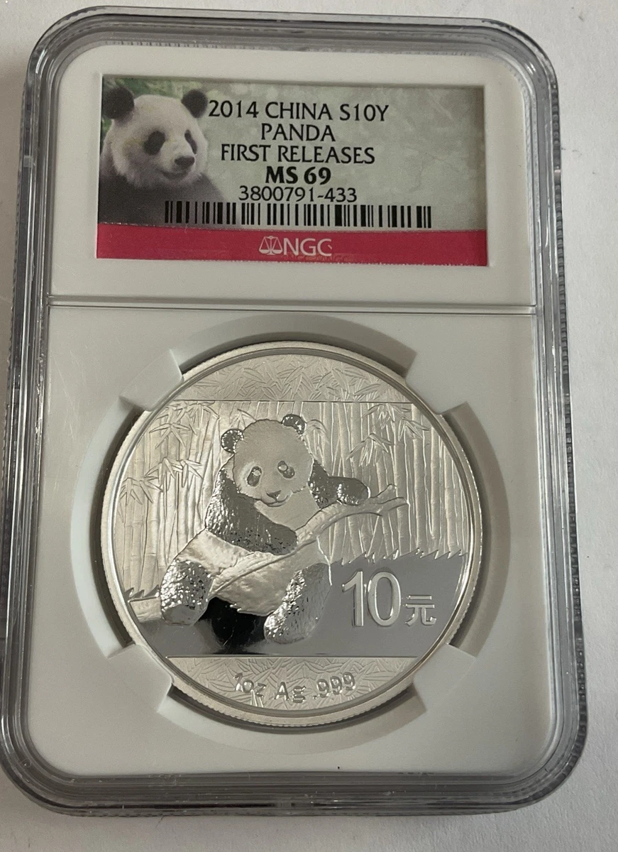 10 Yuan Denomination Grade MS 69 NGC Republic of China Coins (1949