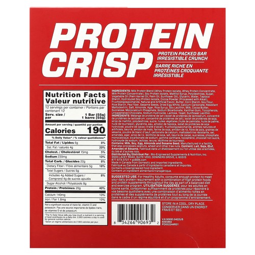Protein Crisp, Salted Toffee Pretzel, 12 Bars, 1.94 oz (55 g) Each - Picture 2 of 4