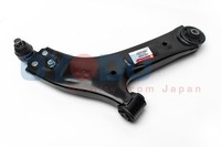 Oyodo Querlenker Dreieckslenker 30Z0581-OYO FüR Hyundai Cargo TQ Travel Crdi