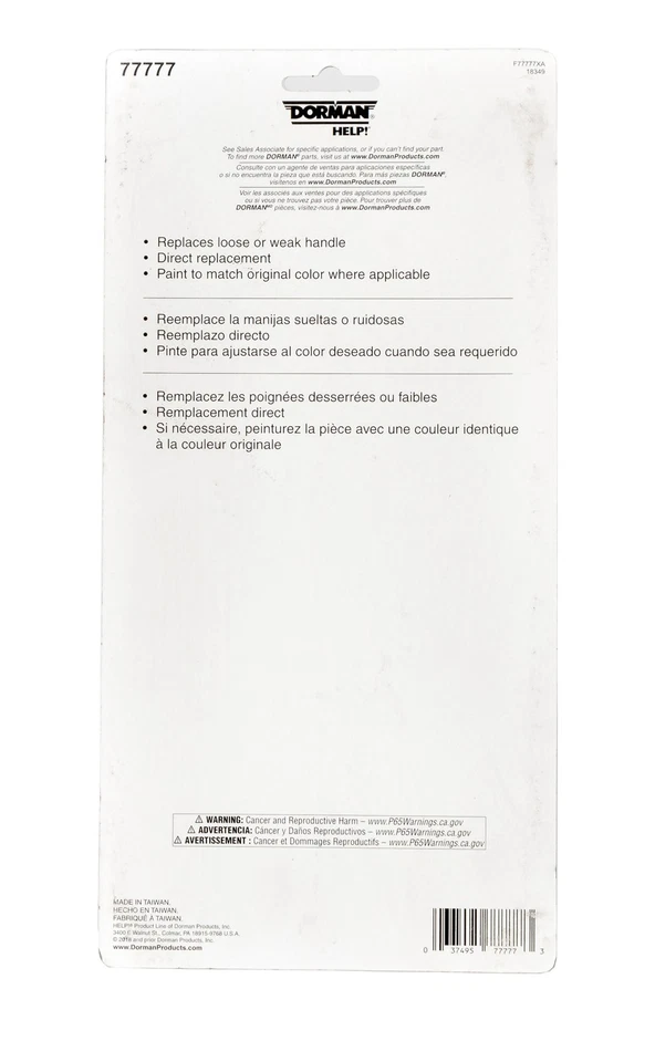 Dorman Exterior Door Handle Front Left Fits 1996-2000 Honda Civic Part ID S26301 Foto 3 de 4