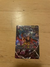 One Piece Card Tcg EB04-039 Eustass Captain Kid SP OP14 English Mint