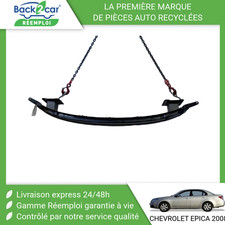 Baguette de porte Chevrolet EPICA