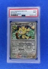 2023 POKEMON MEW EN-151 REVERSE HOLO #052 MEOWTH PSA 9