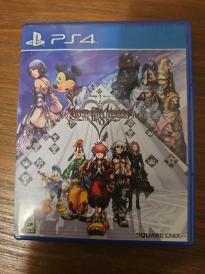 Kingdom Hearts HD 2.8 Final Chapter Prologue (PlayStation 4 , 2016)