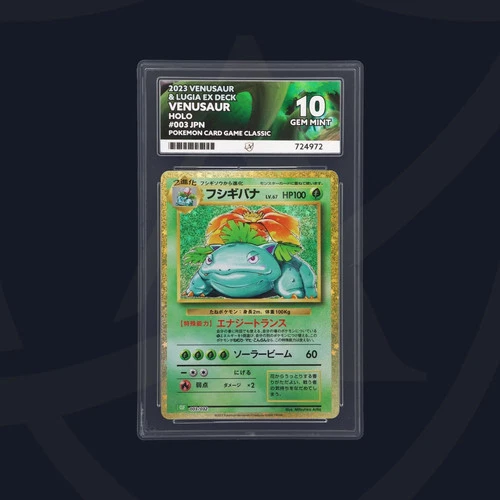 Venusaur 003/032 CLF  Classic Collection Japanese Ace Grading Gem Mint 10