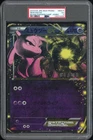 2013 POKEMON JAPANESE BLACK & WHITE PROMO #BW-P MEWTWO EX PSA 3