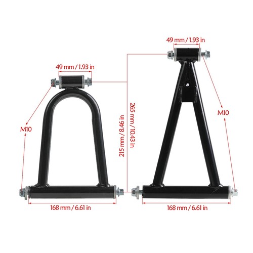 350mm Suspension Shock Swing Arm Upper+Lower Arm Steering Kit Go Kart /Quad/ ATV - Foto 3 di 11