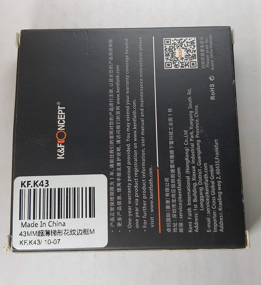 Protector de lente de vidrio recubierto múltiple UV HMC genuino de 43 mm filtro seguridad K&F 43 mm Foto 2 de 3