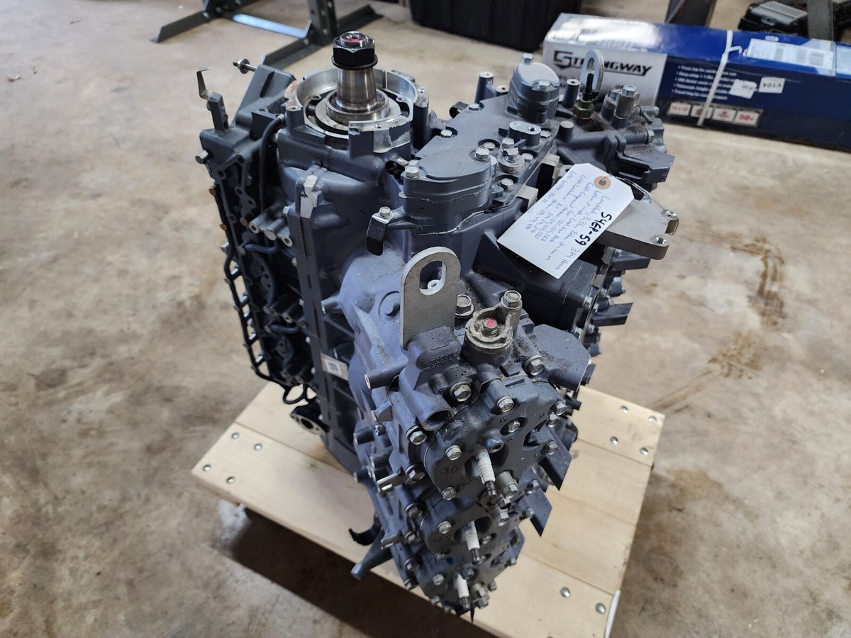 YAMAHA GOOD 2005 225 VMAX 3.3L HPDI LONGBLOCK, 394 HRS, 60Y-W0090
