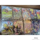 Foto 3 di 10