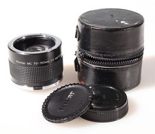 OLYMPUS 2X W/ FRONT AND REAR CAPS AND CASE, FOR PARTS