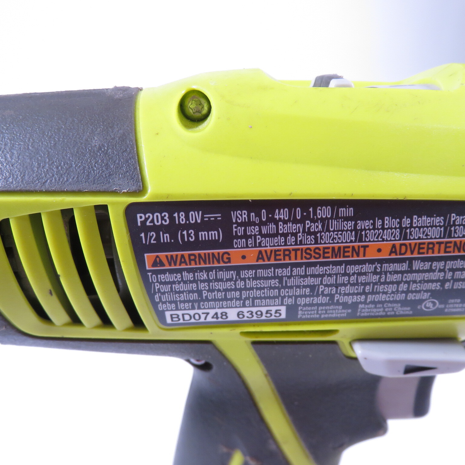 Ryobi P203 ONE+ 18-Volt Lithium-Ion Cordless 3/8 in. Drill/Driver
