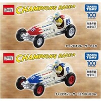 Takara Tomy Tomica 100Th Anniversary Champion Racer Tomica Red Ver. 2X Set