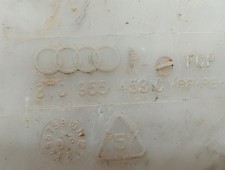 8T0955453 wischwasserbehälter AUDI A5 COUPE 8T 1.8 TFSI 2007 443092