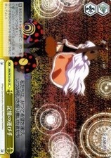 Weiss Schwarz Memory Carryer Climax Common MM / W35-024-CC [Theatrical Version M